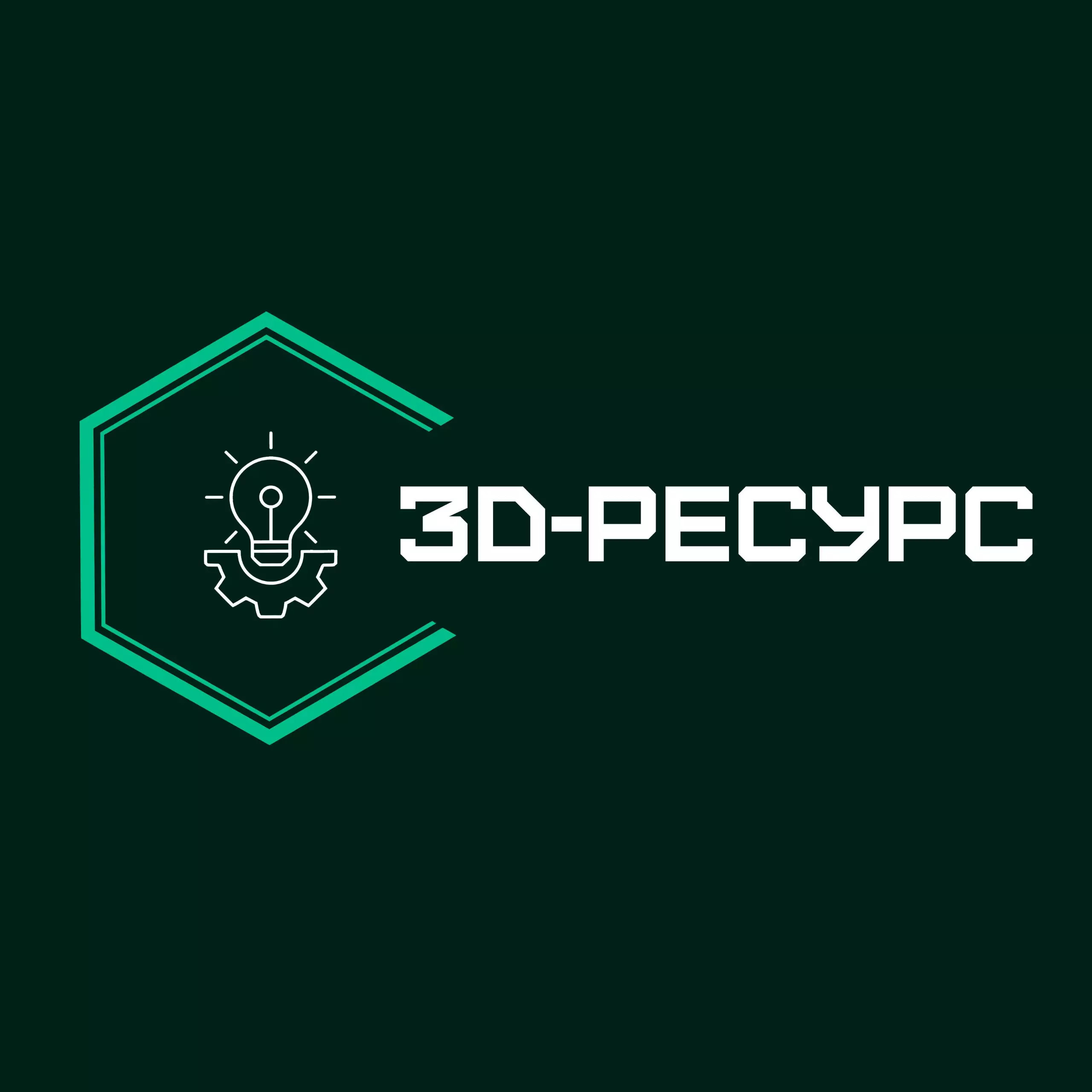 3D-%D0%A0%D0%B5%D1%81%D1%83%D1%80%D1%81