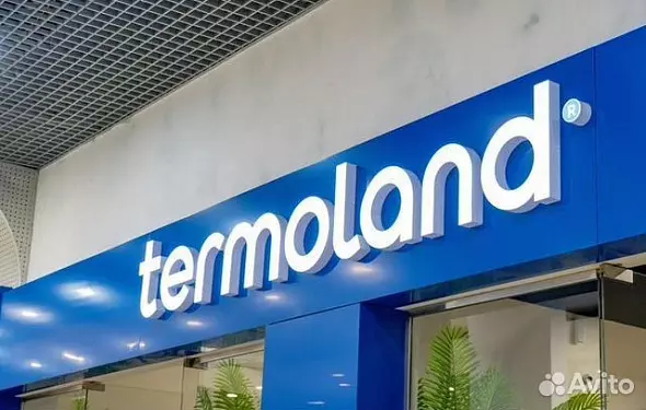 Промокод Tеrmоlаnd скидка 15% на вхoдные билeты все тарифы | Абонементы 10% Термолэнд