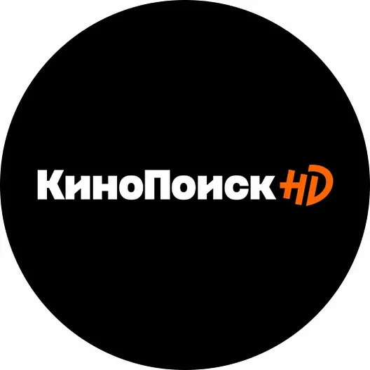 КИНОПОИСК 60 дней | HD.kinopoisk.ru промокод, подписка. Просмотр без рекламы.