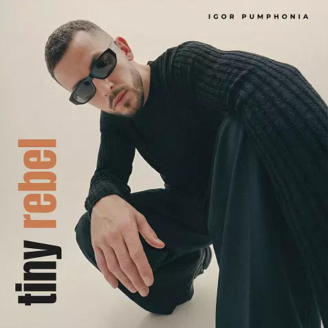 Igor Pumphonia - Tiny Rebel