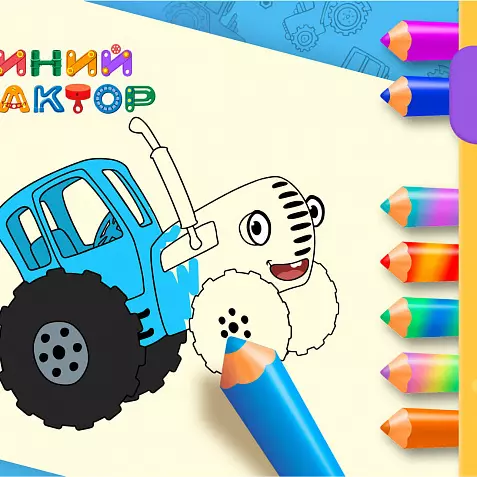 Яндекс Плюс подписка на опцию Детям 30 дней | Сказбука, Кубокот, Анимопус, Мультики