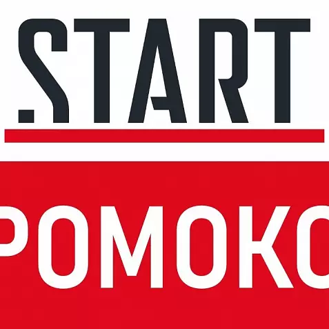 START подписка 30 дней без рекламы | Бесплатные обновления промокодов. Кино и ТВ 170+