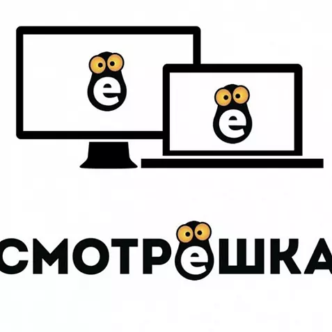 Смотрёшка Smotreshka.tv 44 дней купон. Непубличный промокод | Особые условия