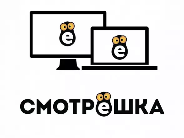Смотрёшка Smotreshka.tv 44 дней купон. Непубличный промокод | Особые условия