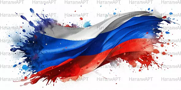 Флаг России в красках