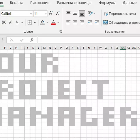 Excel трекер для проектировщика: задачи, сроки, статусы